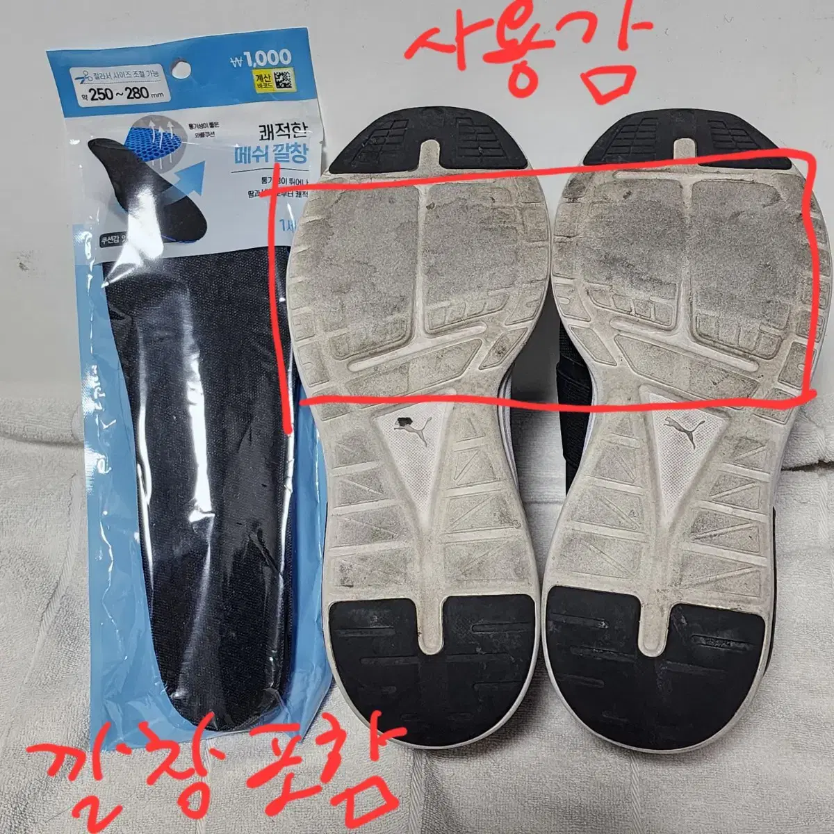 thumbnail-6